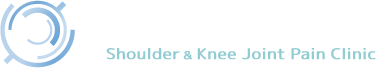 東京ひざ関節症クリニック